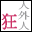 �l�O�l��